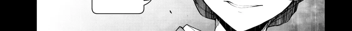 Read Bootsleg chapter 20 image 45 on Lezhin
