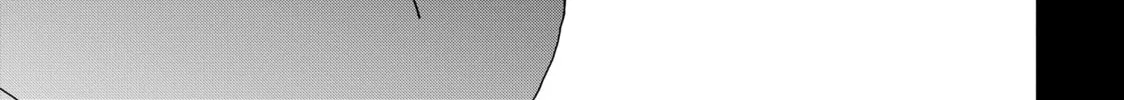 Read Bootsleg chapter 20 image 57 on Lezhin