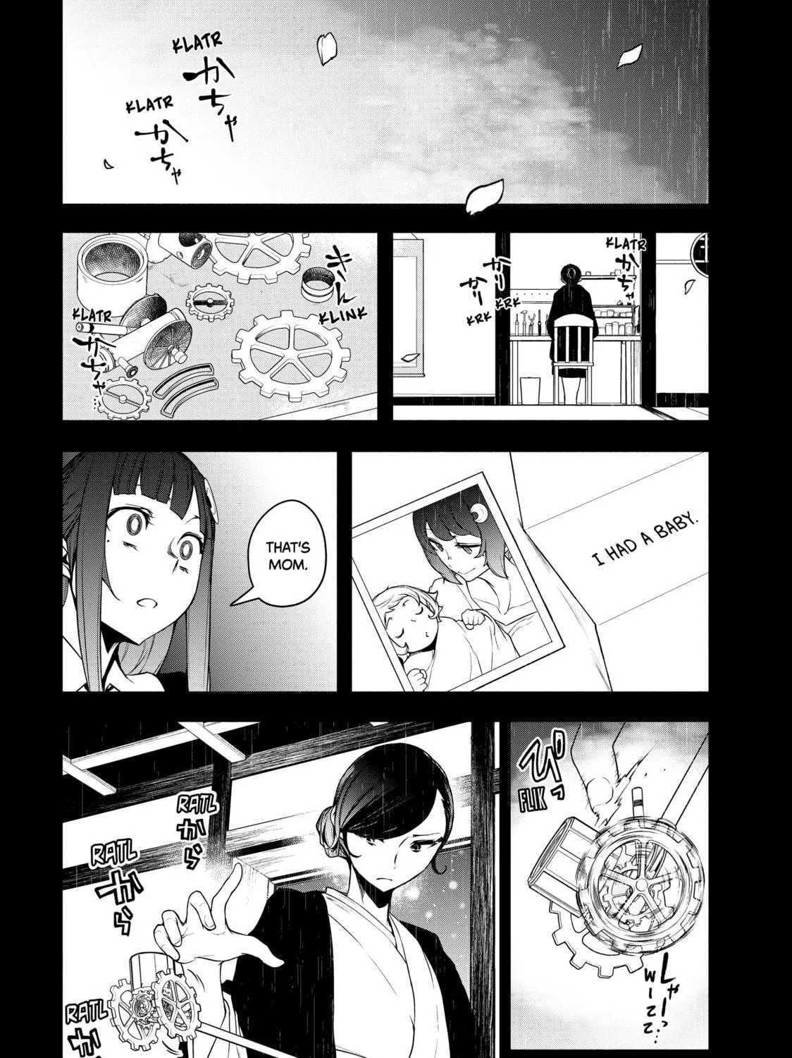 Read Bootsleg chapter 20 image 58 on Lezhin
