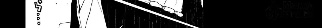 Read Bootsleg chapter 20 image 59 on Lezhin