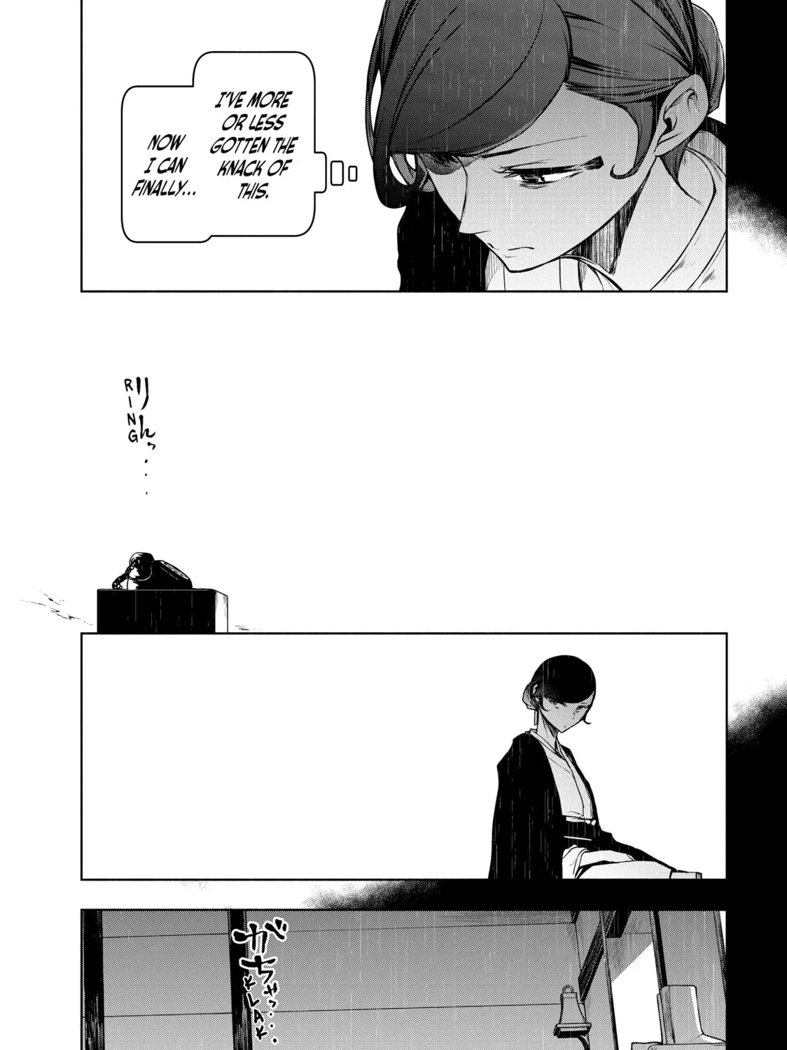 Read Bootsleg chapter 20 image 60 on Lezhin