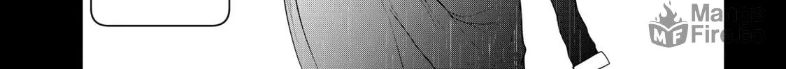 Read Bootsleg chapter 20 image 69 on Lezhin