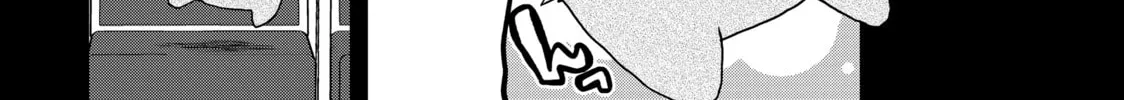 Read Bootsleg chapter 20 image 7 on Lezhin