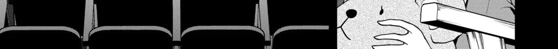 Read Bootsleg chapter 20 image 73 on Lezhin