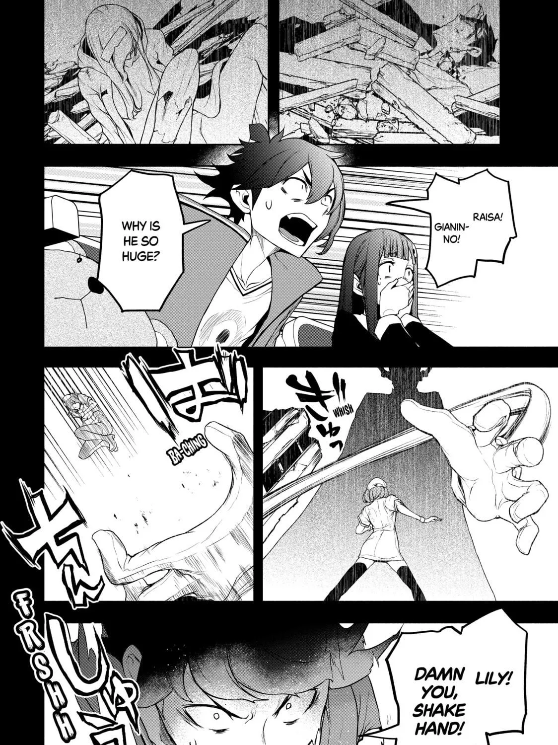 Read Bootsleg chapter 20 image 78 on Lezhin