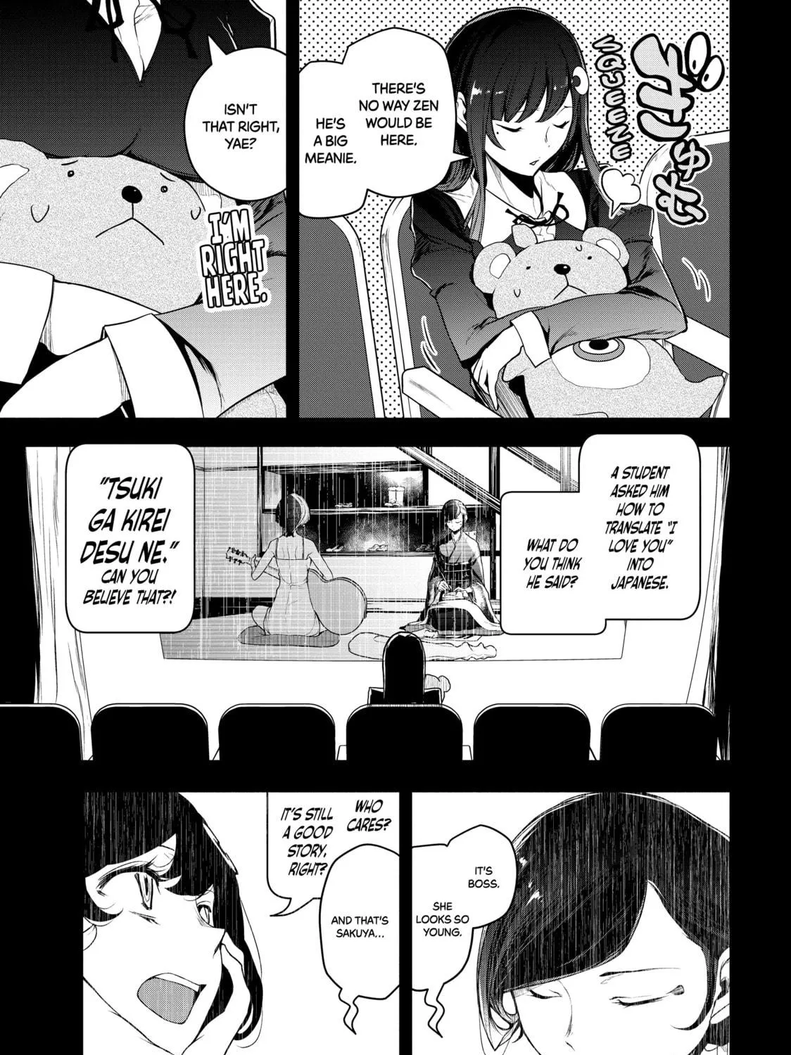 Read Bootsleg chapter 20 image 8 on Lezhin