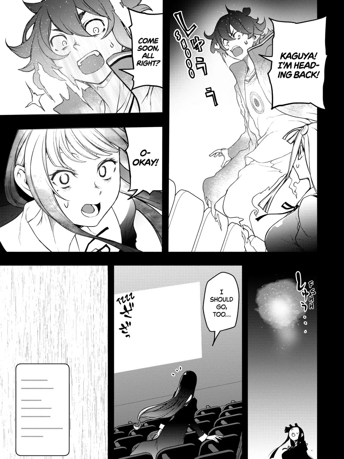 Read Bootsleg chapter 20 image 80 on Lezhin