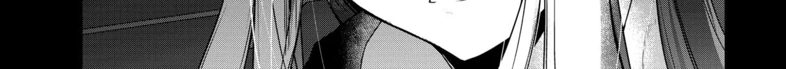 Read Bootsleg chapter 20 image 85 on Lezhin