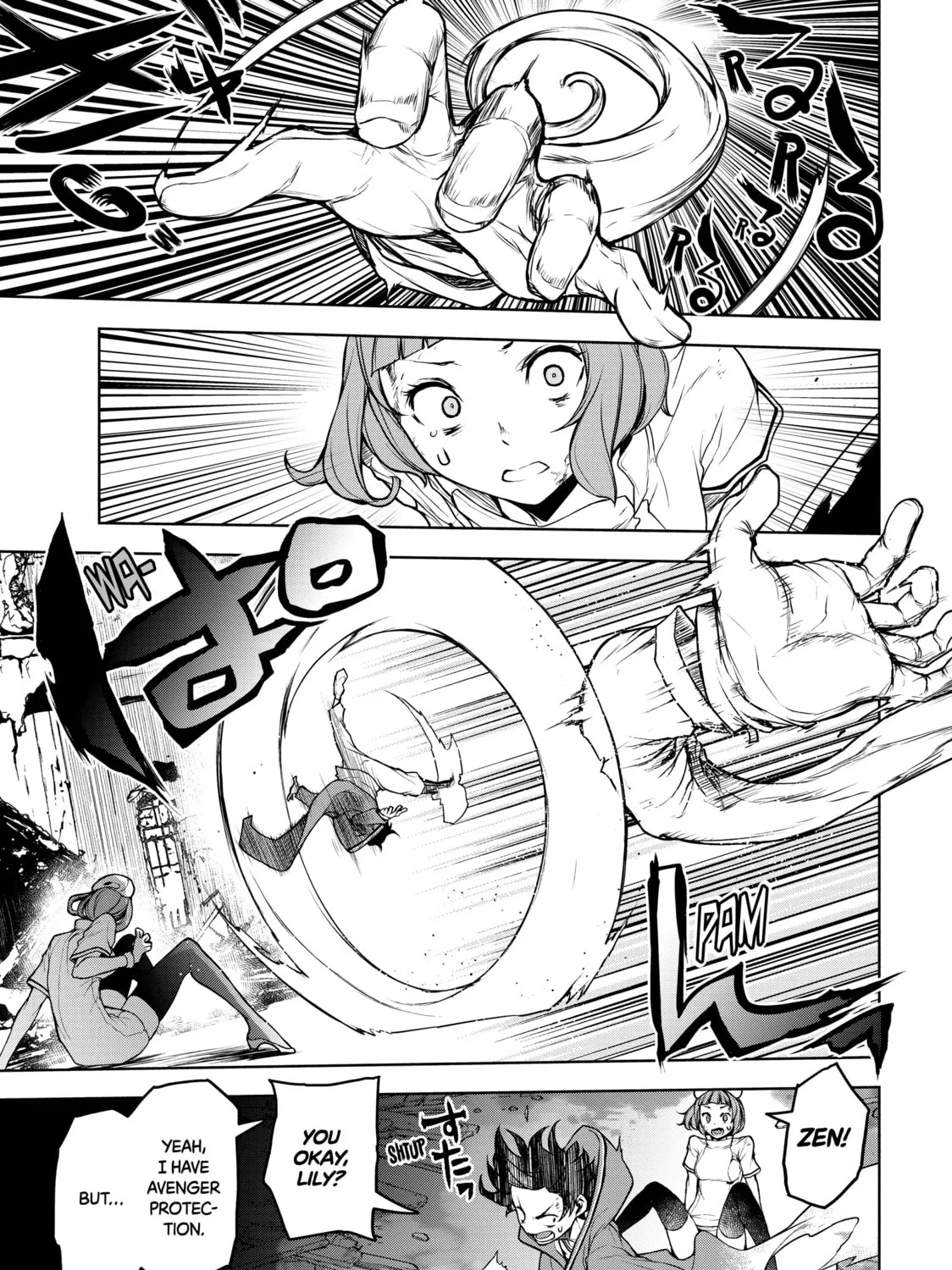Read Bootsleg chapter 20 image 92 on Lezhin