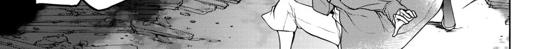 Read Bootsleg chapter 20 image 93 on Lezhin