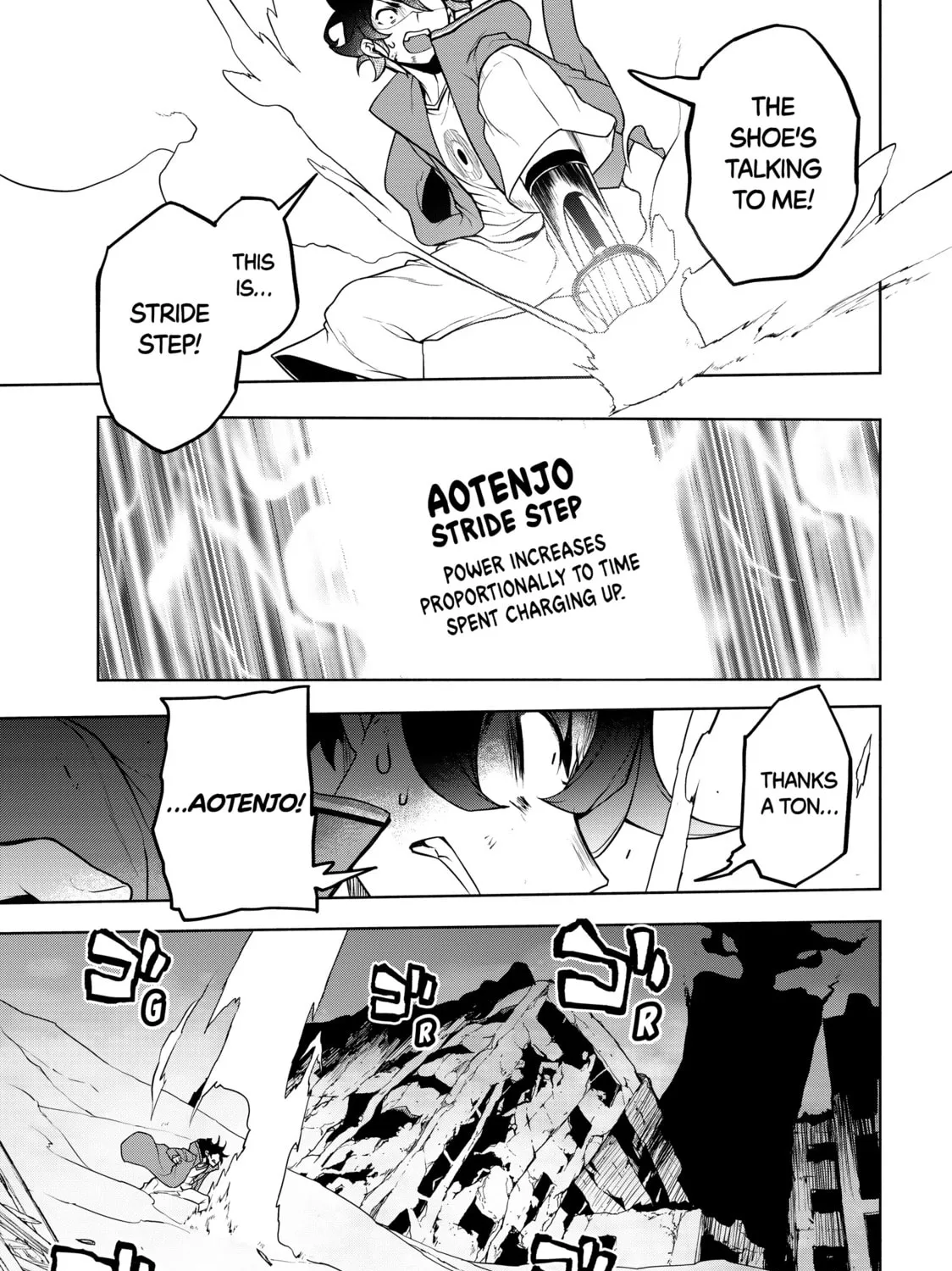 Read Bootsleg chapter 20 image 96 on Lezhin
