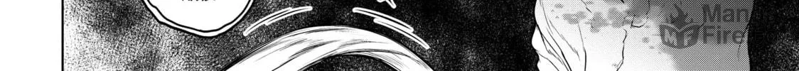 Read Bootsleg chapter 20 image 99 on Lezhin