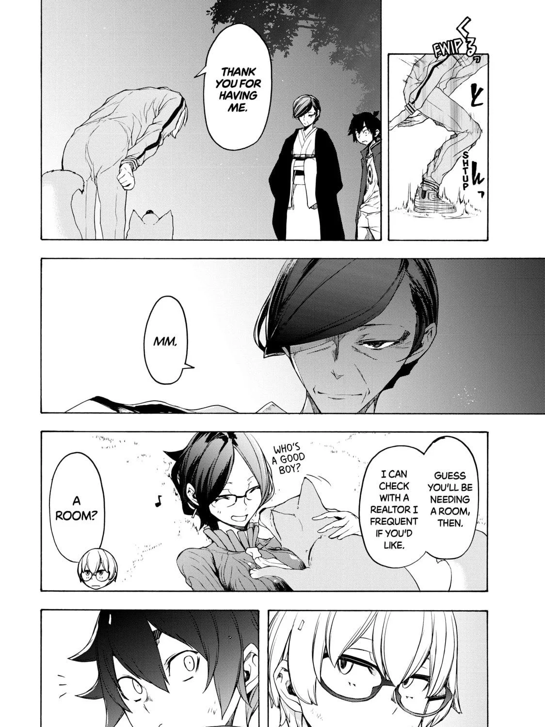 Read Bootsleg chapter 3 image 100 on Lezhin