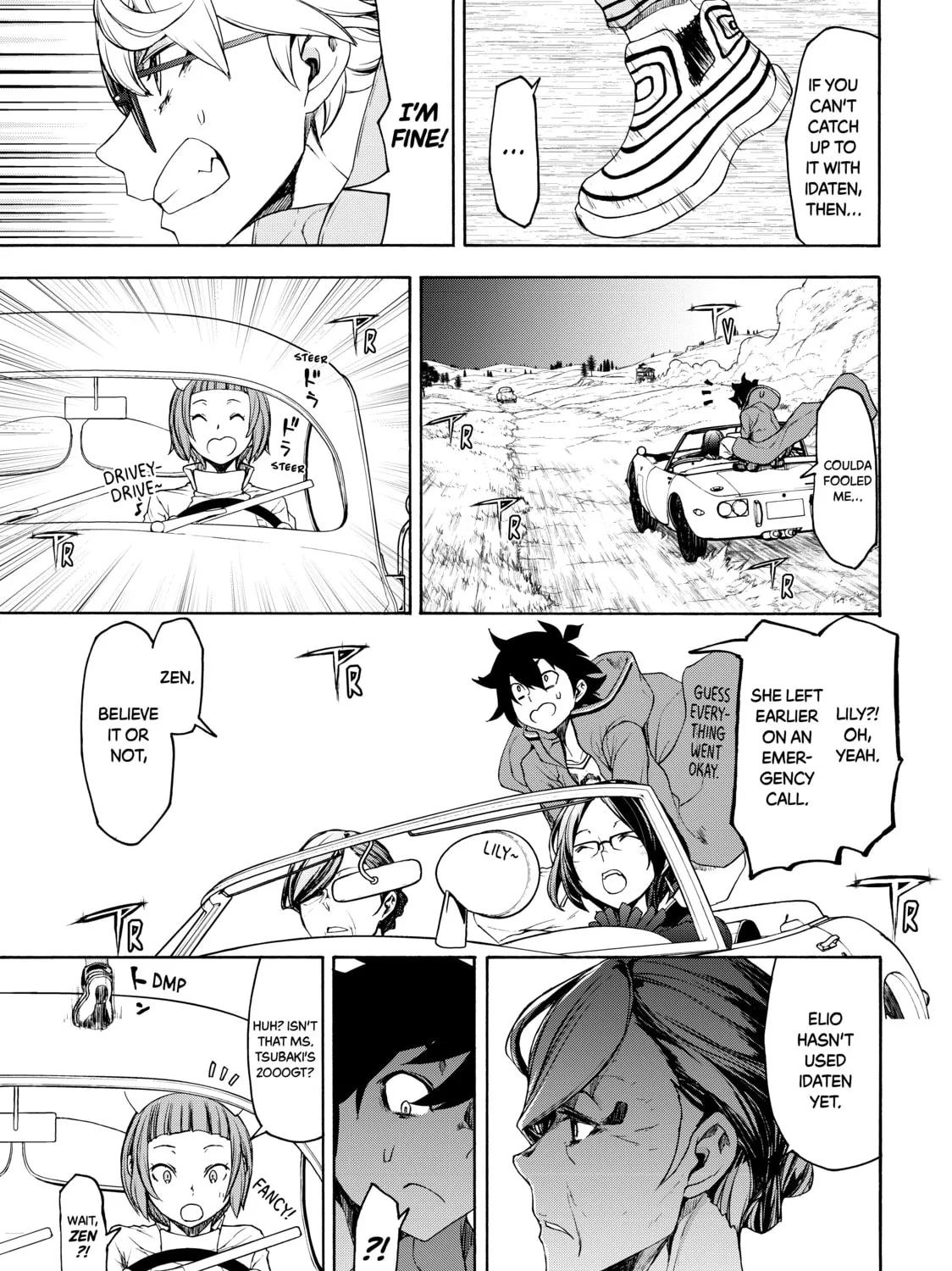 Read Bootsleg chapter 3 image 14 on Lezhin