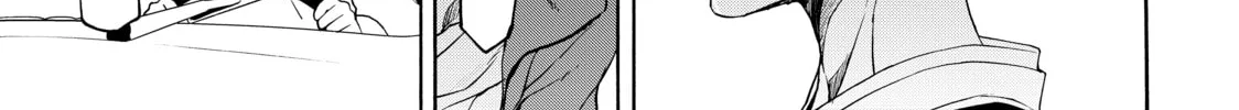 Read Bootsleg chapter 3 image 15 on Lezhin