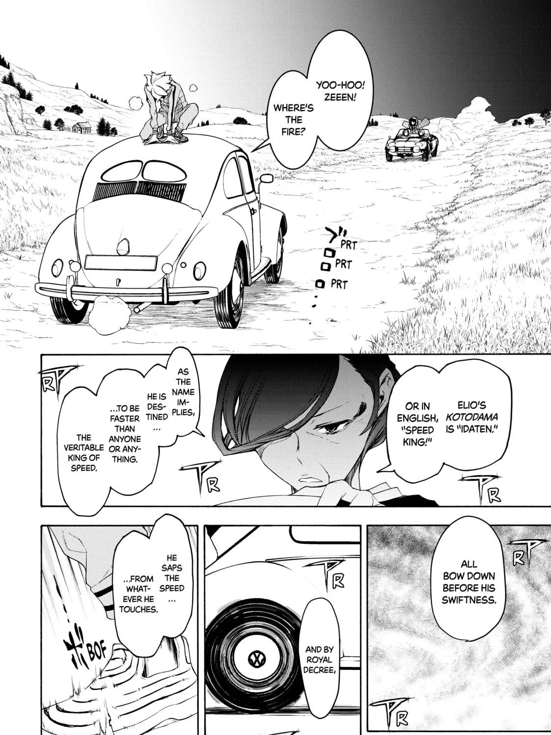 Read Bootsleg chapter 3 image 16 on Lezhin