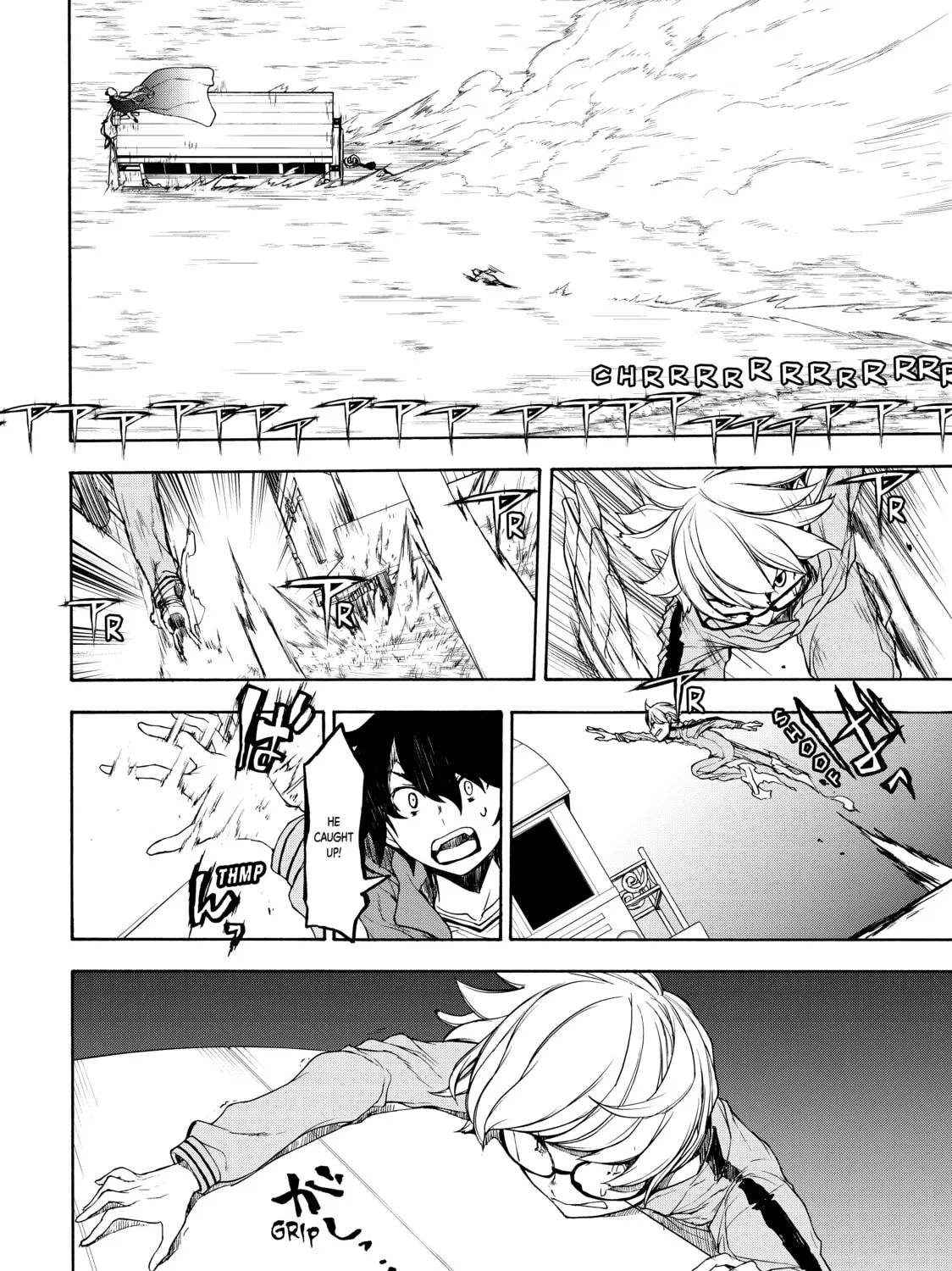 Read Bootsleg chapter 3 image 24 on Lezhin