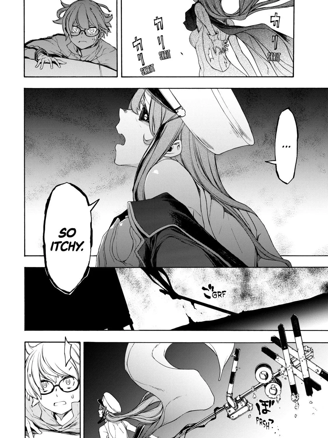Read Bootsleg chapter 3 image 28 on Lezhin
