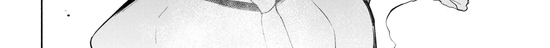 Read Bootsleg chapter 3 image 33 on Lezhin