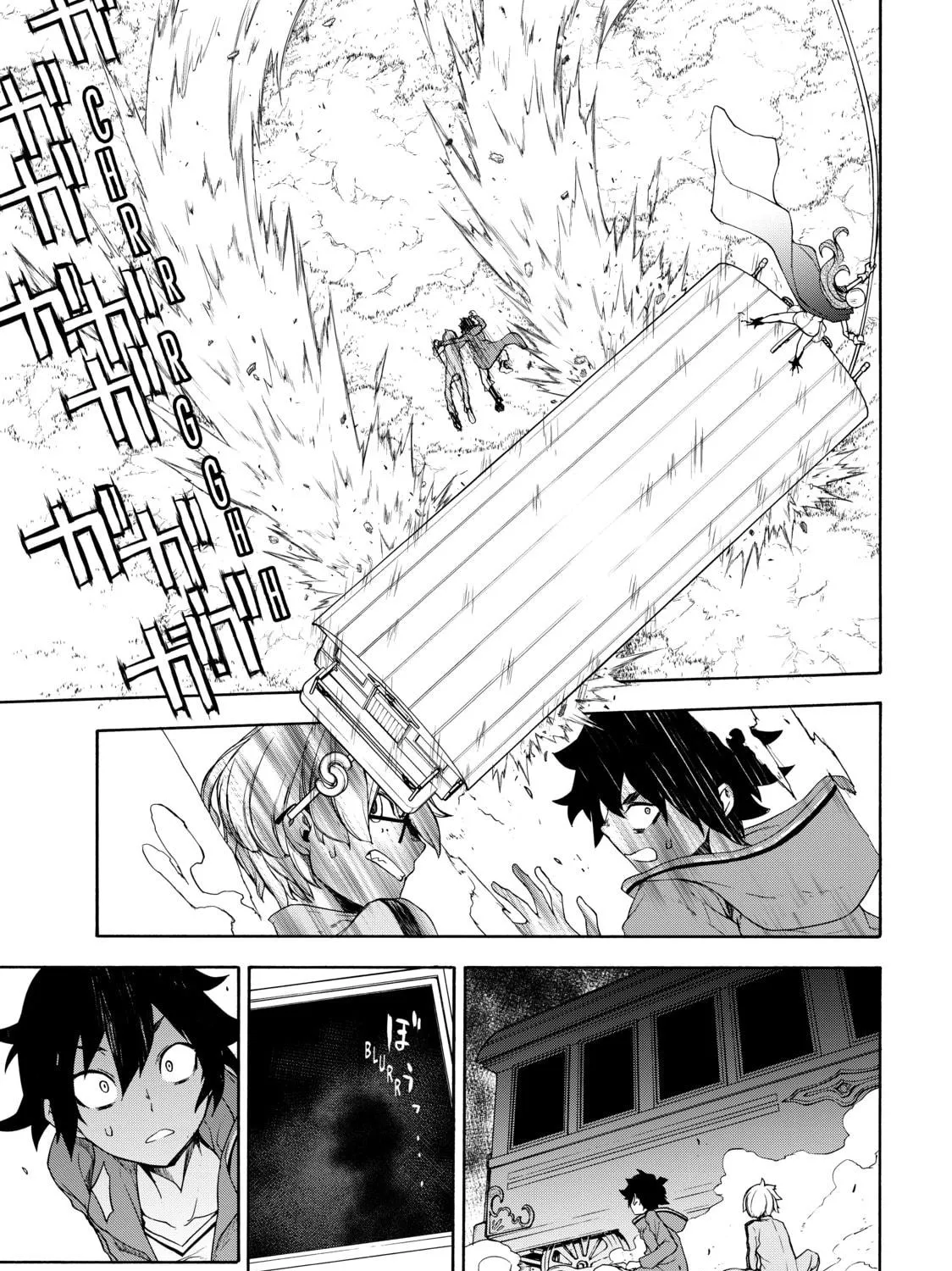 Read Bootsleg chapter 3 image 38 on Lezhin
