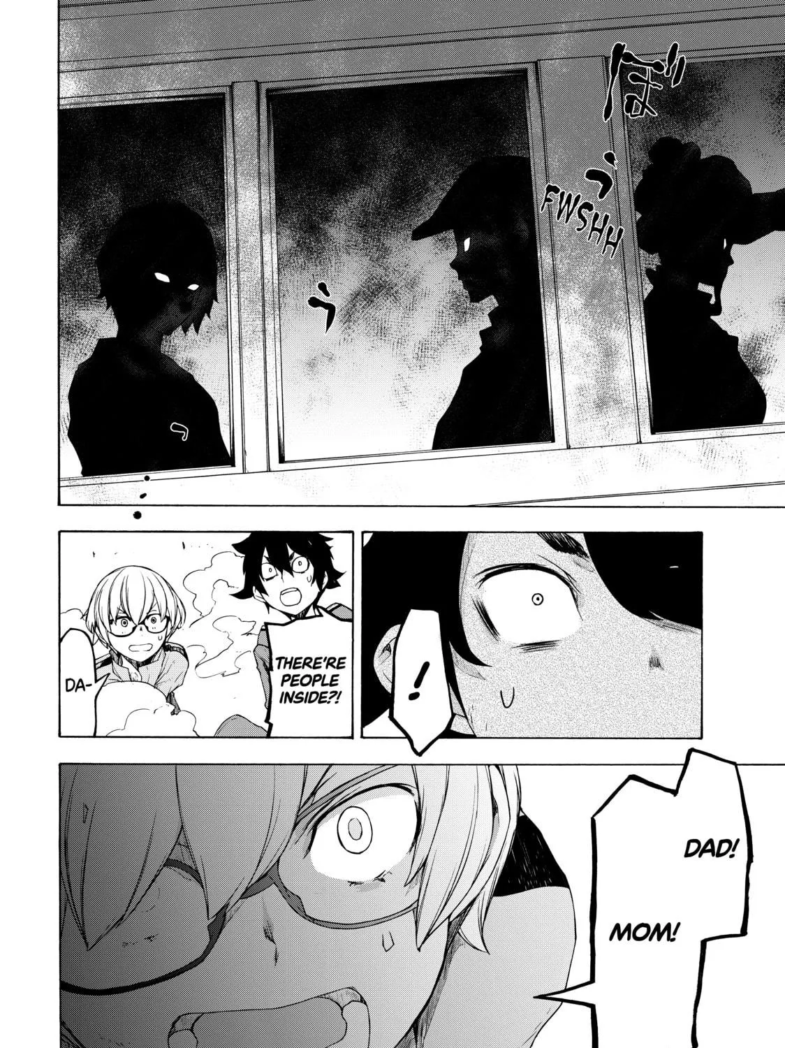 Read Bootsleg chapter 3 image 40 on Lezhin