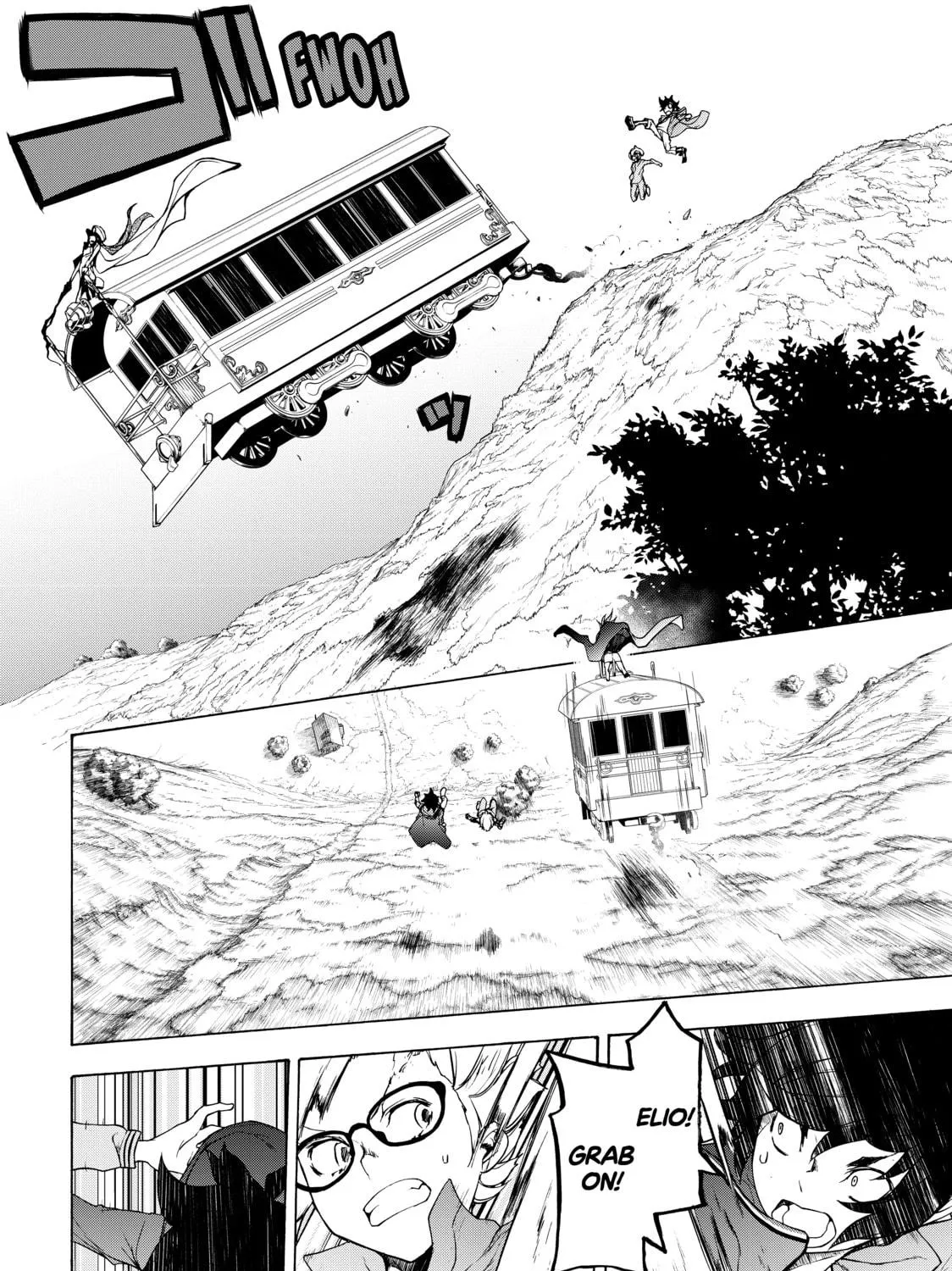 Read Bootsleg chapter 3 image 48 on Lezhin