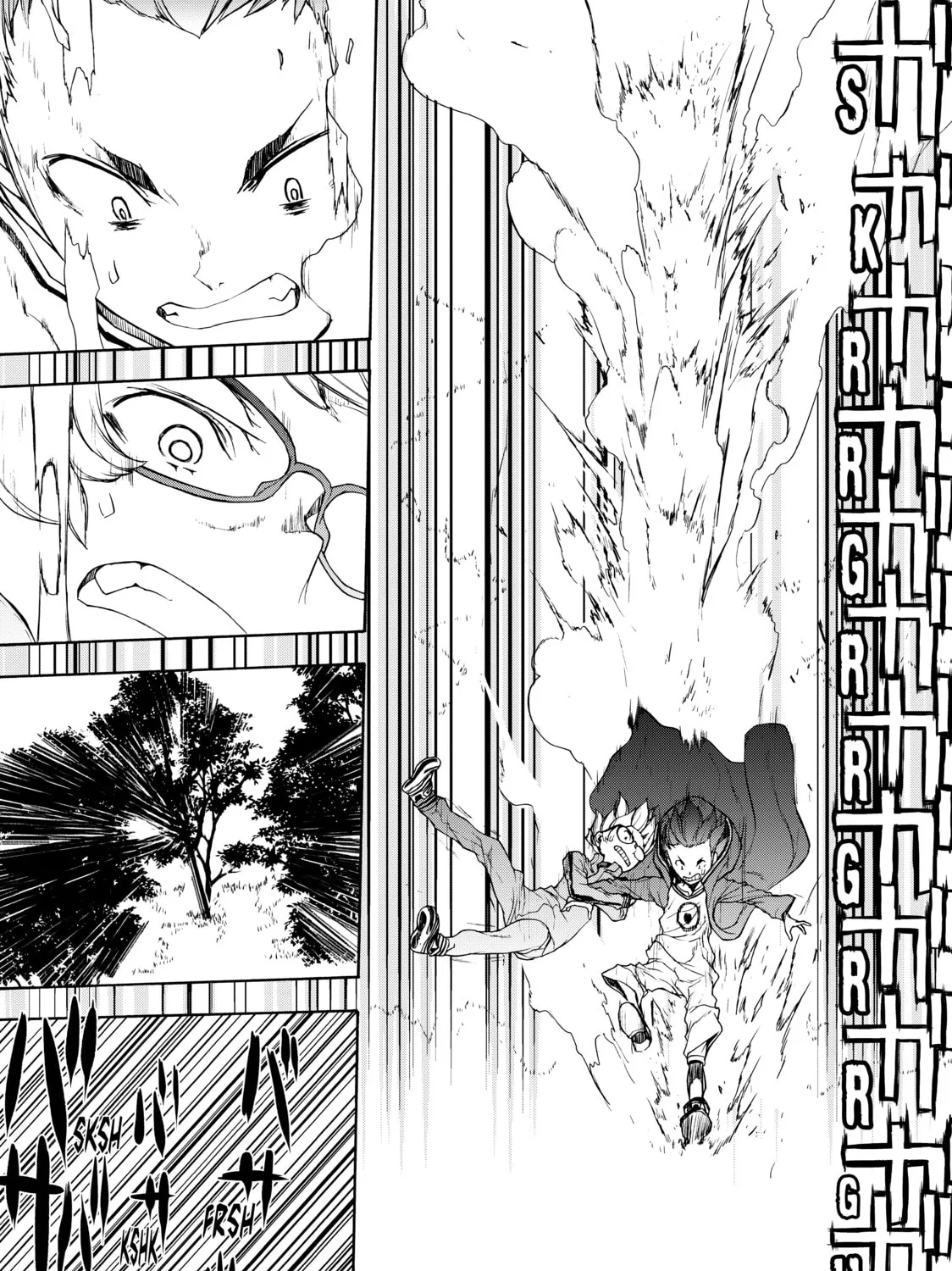 Read Bootsleg chapter 3 image 50 on Lezhin