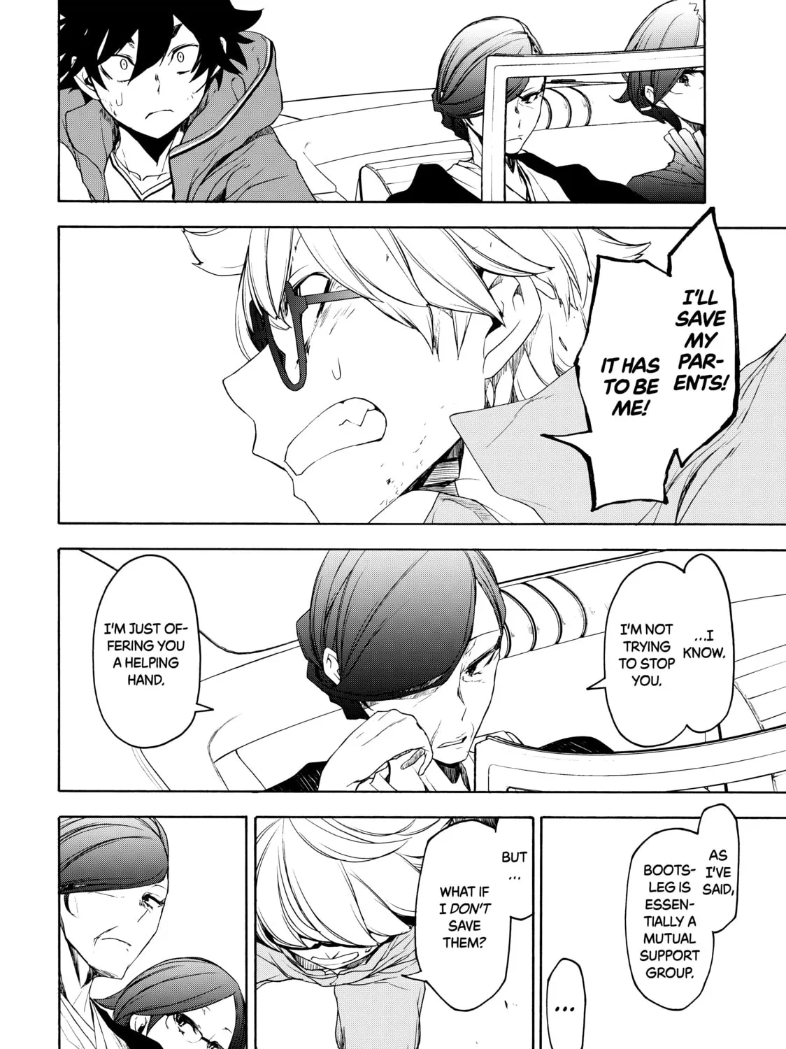 Read Bootsleg chapter 3 image 56 on Lezhin