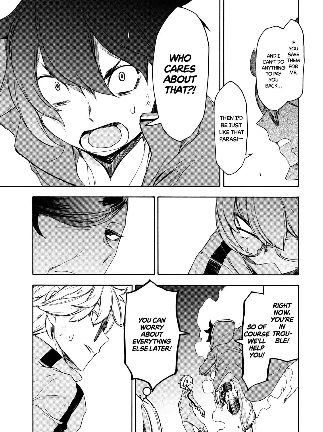 Read Bootsleg chapter 3 image 58 on Lezhin