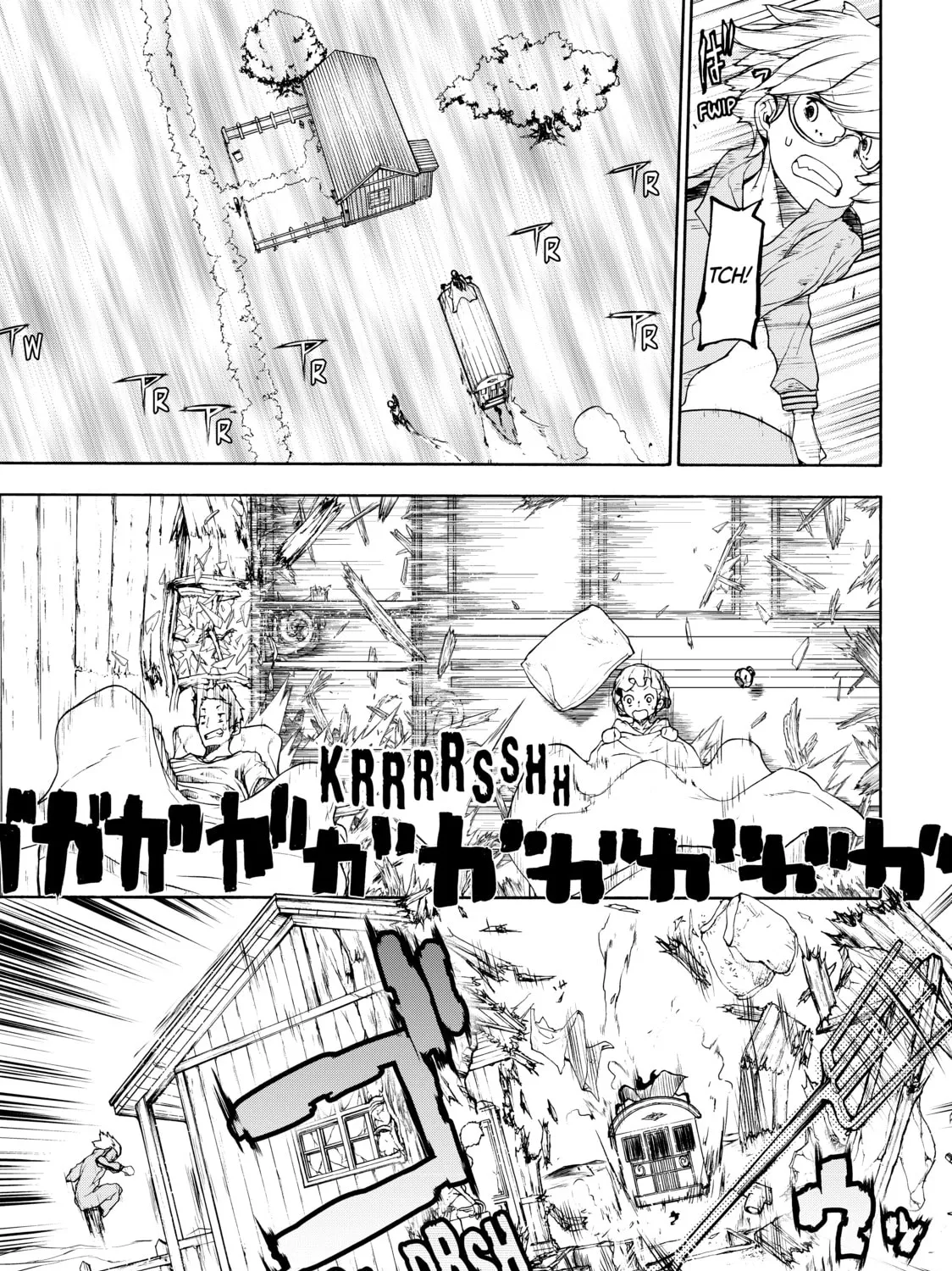 Read Bootsleg chapter 3 image 6 on Lezhin