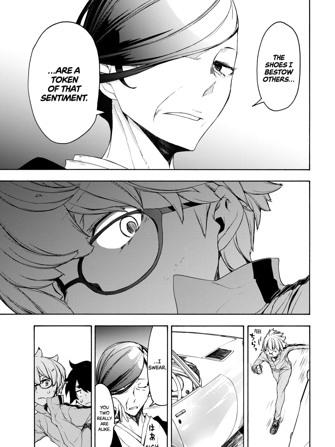 Read Bootsleg chapter 3 image 62 on Lezhin