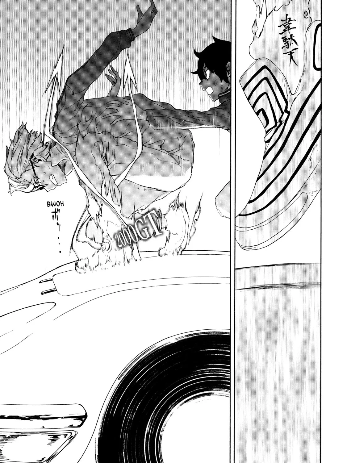 Read Bootsleg chapter 3 image 66 on Lezhin
