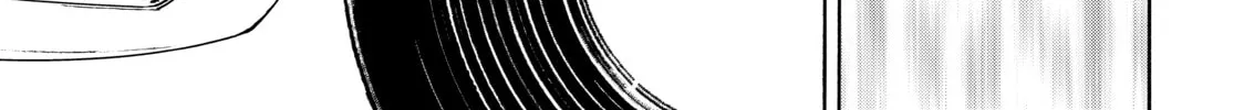 Read Bootsleg chapter 3 image 67 on Lezhin