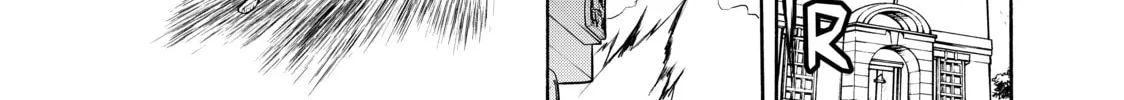 Read Bootsleg chapter 3 image 73 on Lezhin