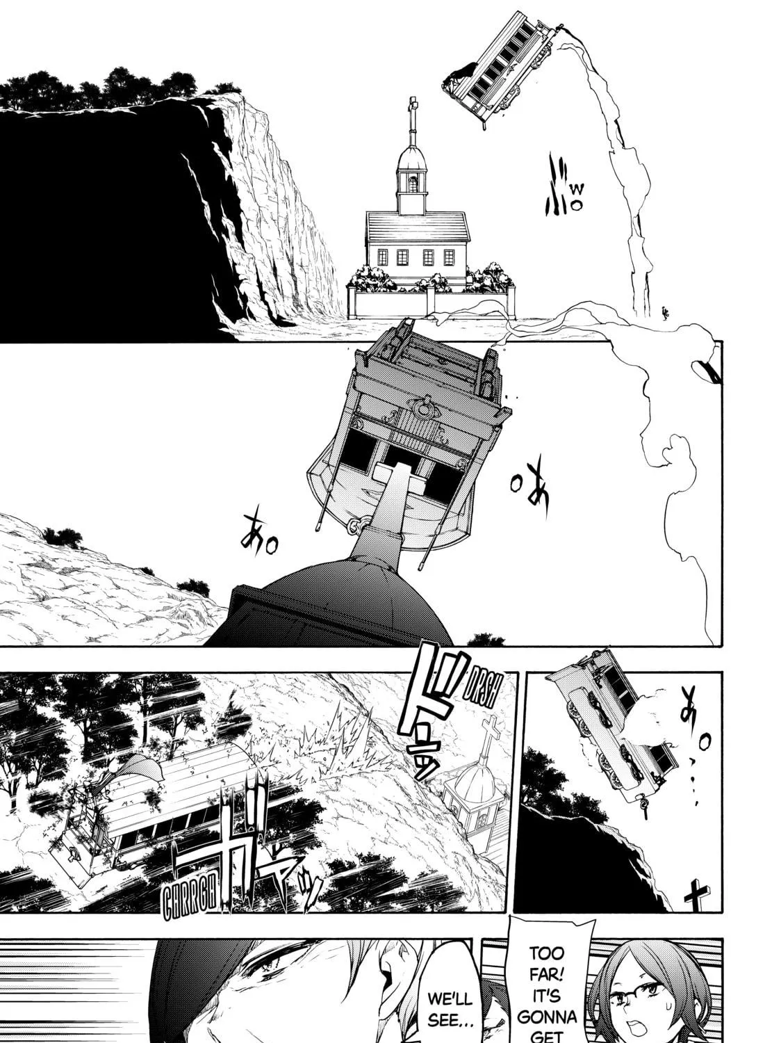 Read Bootsleg chapter 3 image 76 on Lezhin