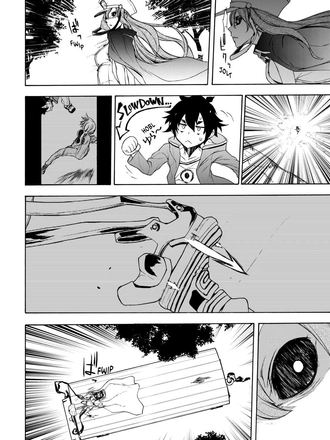 Read Bootsleg chapter 3 image 78 on Lezhin