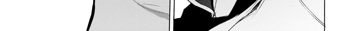 Read Bootsleg chapter 3 image 81 on Lezhin