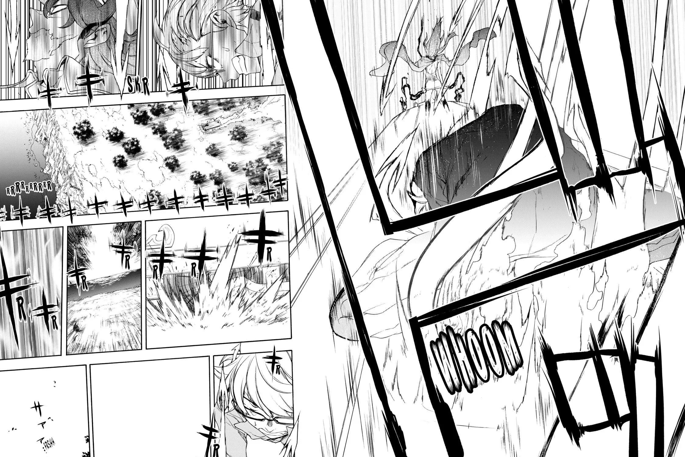 Read Bootsleg chapter 3 image 82 on Lezhin