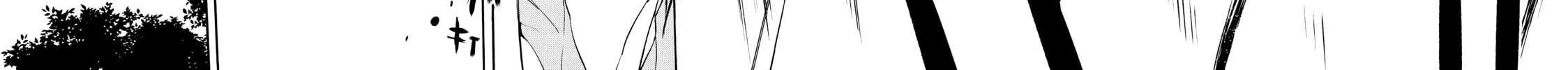 Read Bootsleg chapter 3 image 83 on Lezhin