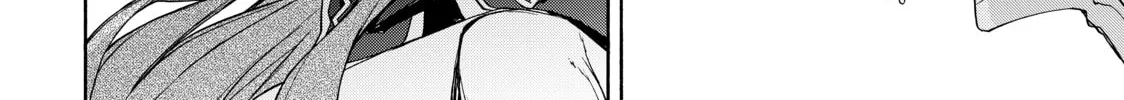 Read Bootsleg chapter 3 image 85 on Lezhin