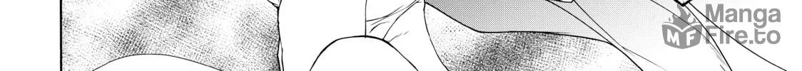Read Bootsleg chapter 3 image 9 on Lezhin