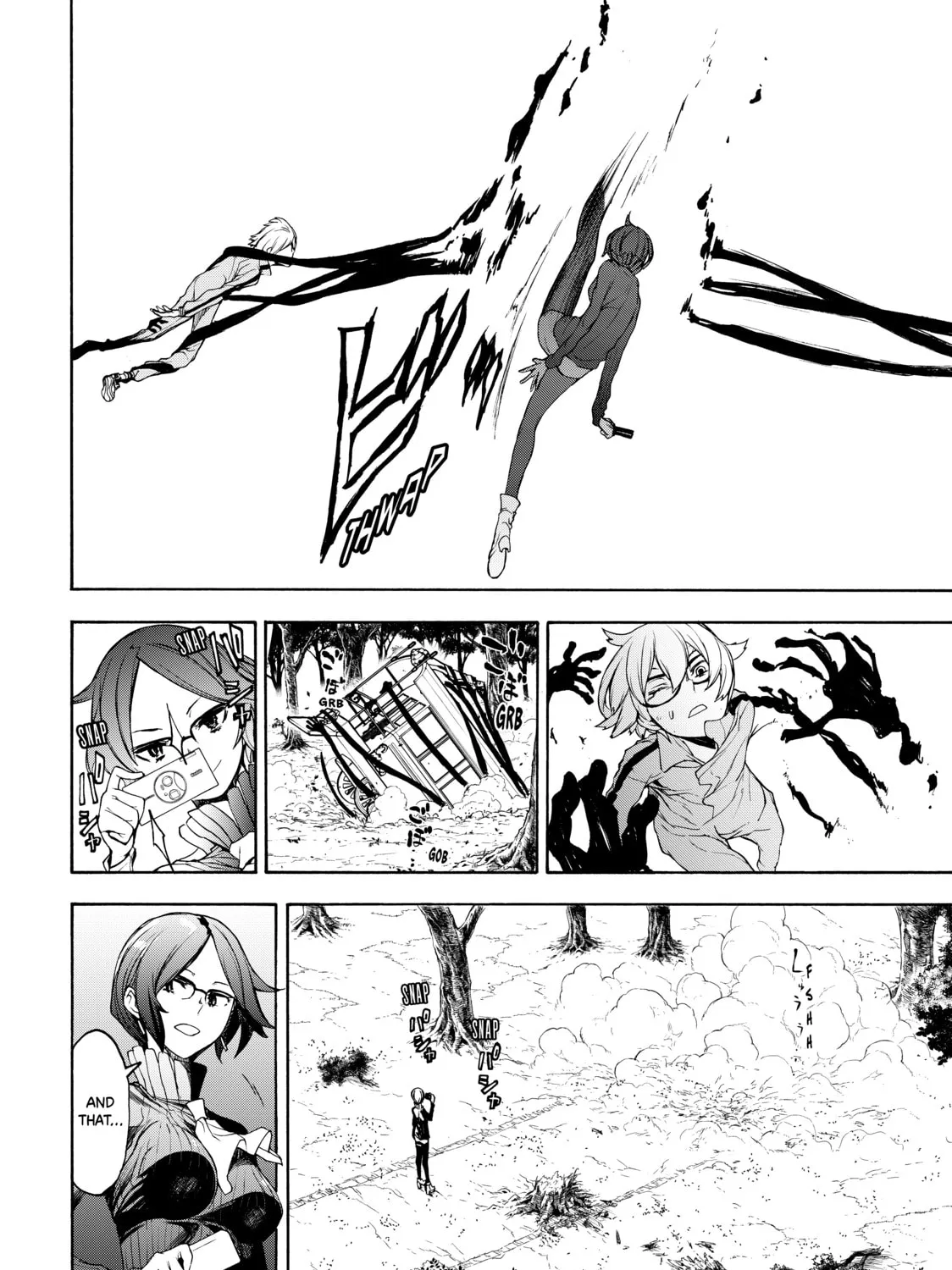 Read Bootsleg chapter 3 image 92 on Lezhin