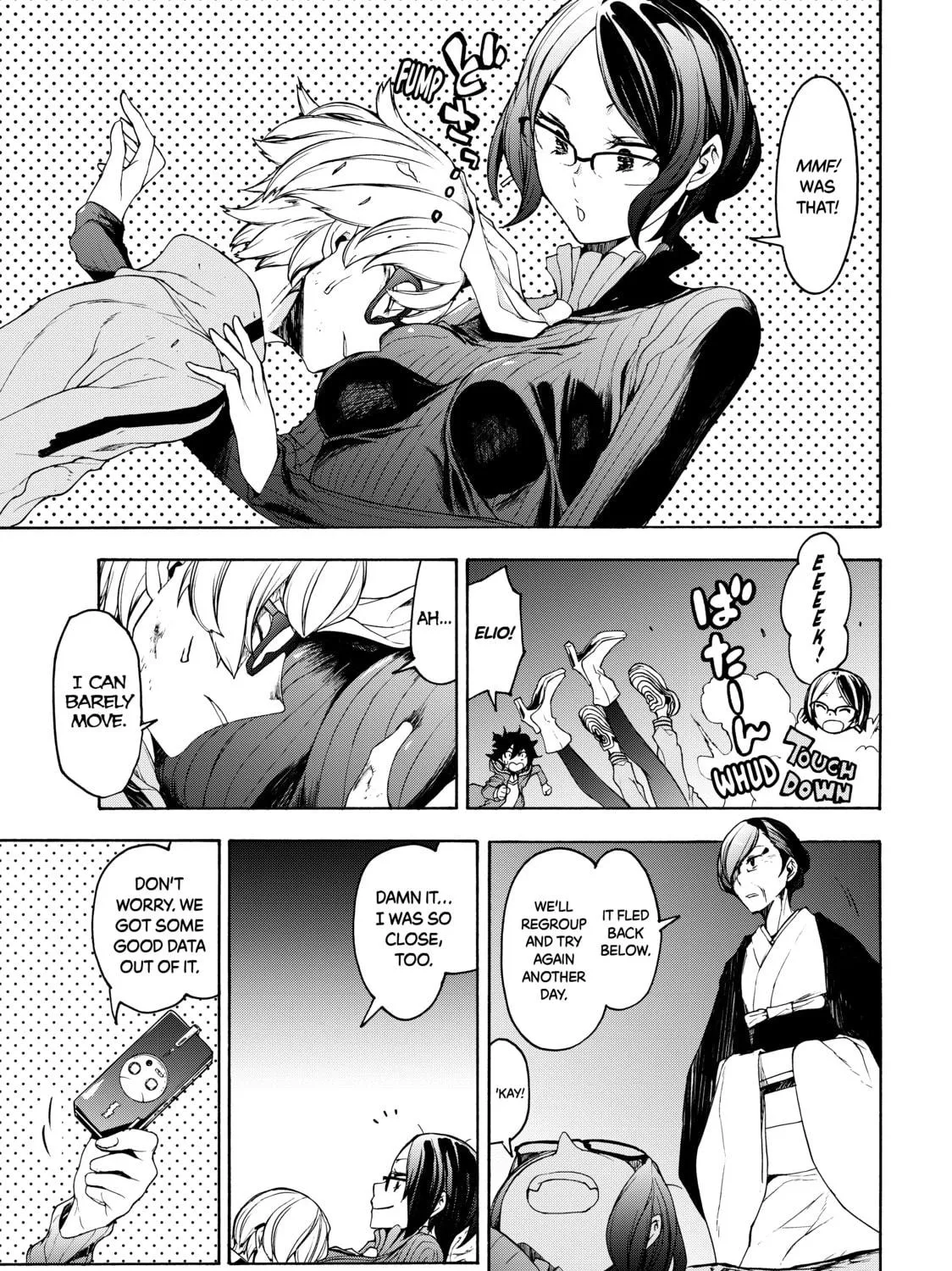 Read Bootsleg chapter 3 image 94 on Lezhin