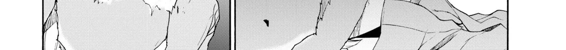 Read Bootsleg chapter 3 image 97 on Lezhin