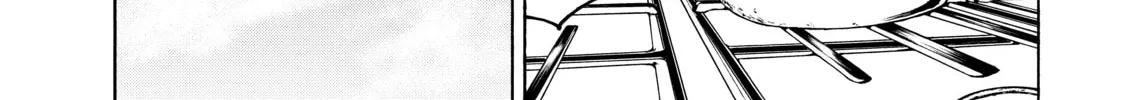 Read Bootsleg chapter 4 image 1 on Lezhin
