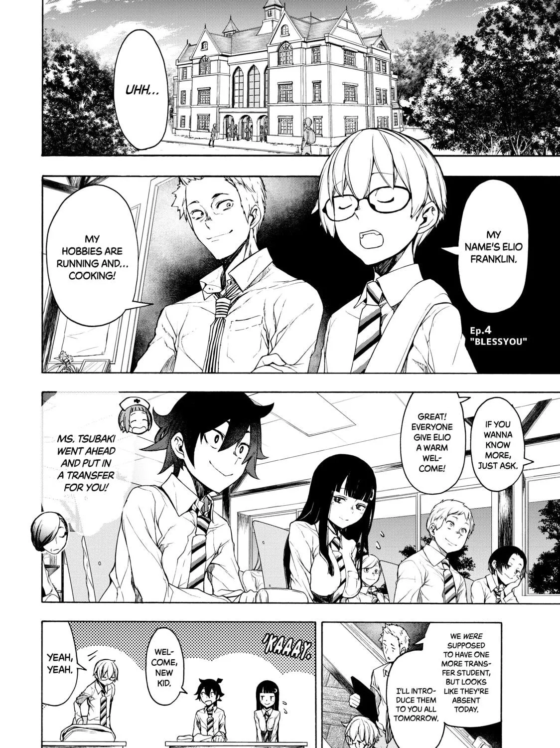 Read Bootsleg chapter 4 image 10 on Lezhin