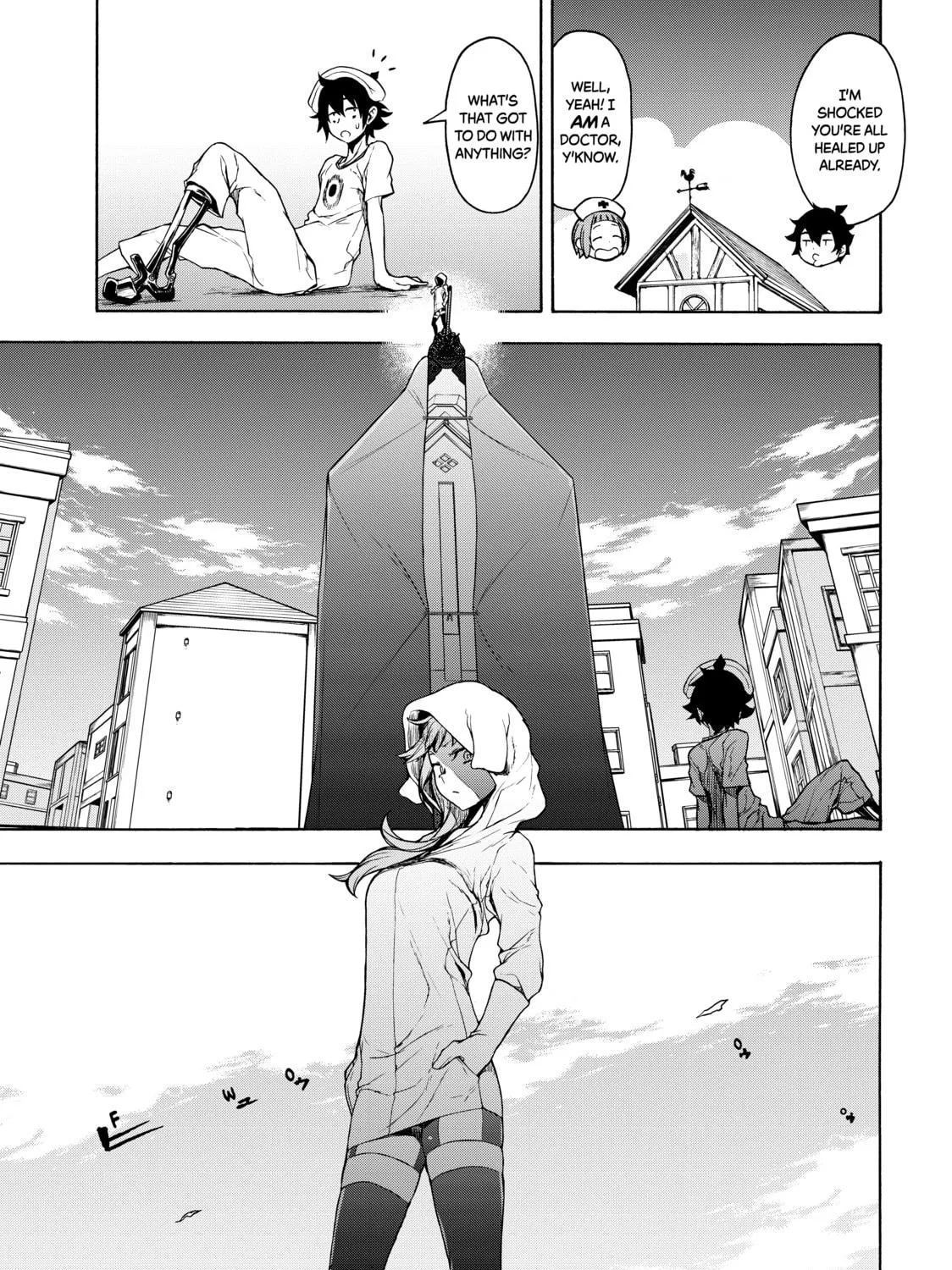Read Bootsleg chapter 4 image 16 on Lezhin