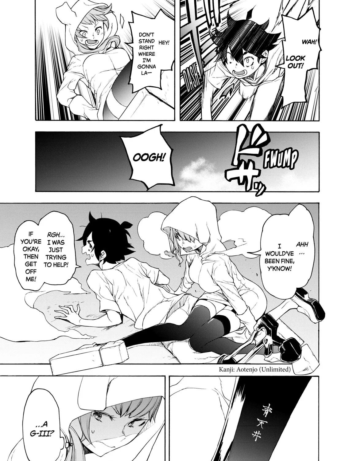 Read Bootsleg chapter 4 image 20 on Lezhin
