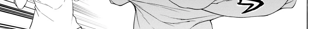 Read Bootsleg chapter 4 image 25 on Lezhin