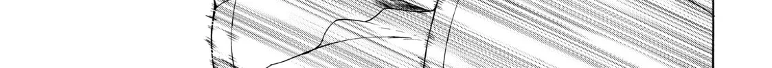 Read Bootsleg chapter 4 image 33 on Lezhin